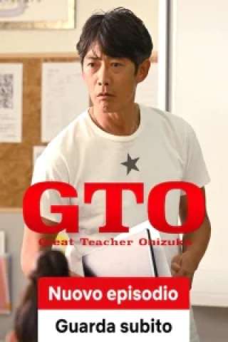 GTO