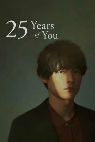 25 Years of You