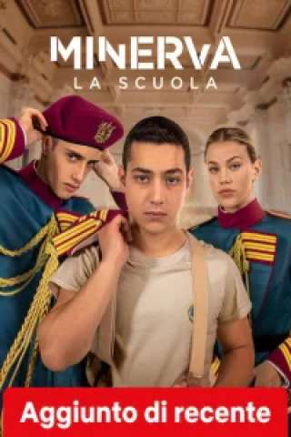 Minerva - La scuola
