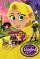 Rapunzel – Storie e segreti