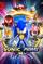 Sonic Prime