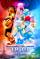 I Puffi - Il film