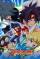 Beyblade