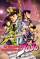 Le bizzarre avventure di JoJo