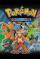 Pokémon Chronicles