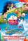 Doraemon: Il film - Nobita e il racconto  del mondo della pittura