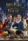 Harry Potter: i maghi delle torte