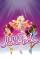 LoliRock