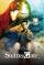 Steins Gate