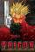 Trigun