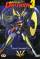 L'imbattibile Daitarn 3