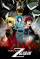 Mobile Suit Z Gundam