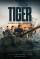 Der Tiger - Viaggio all'inferno