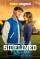 Sidelined: The Bad Boy and Me