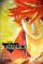 Aquarion