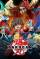 Bakugan Battle Brawlers - New Vestronia