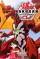 Bakugan: Battle Planet