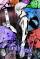 Death Parade