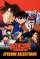 Detective Conan