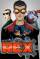 Generator Rex