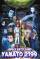 Star Blazers 2199