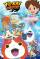 Yo-kai Watch