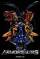 Armorsauri