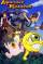 Monster Rancher