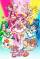 Yes! Pretty Cure 5