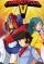 Combattler V