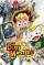 Duel Masters