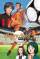 Hungry Heart: Wild Striker - La squadra del cuore