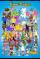 The Hanna-Barbera New Cartoon Series