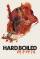Hard Boiled