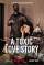 A Toxic Love Story: Il caso Michelle Hadley