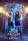 I maghi di Waverly: Ritorno a  Waverly Place