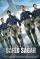 Operation Safed Sagar - Missione ad alta quota